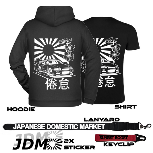 Sunset Boost Bundle | JDM