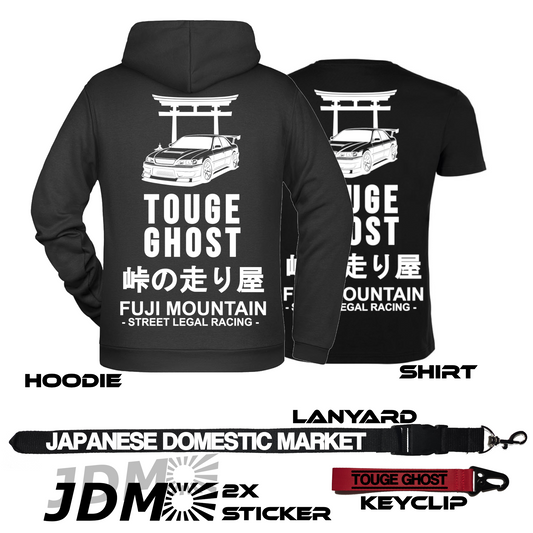 Touge Ghost Bundle | JDM