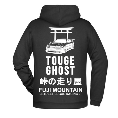 Touge Ghost Hoodie | JDM