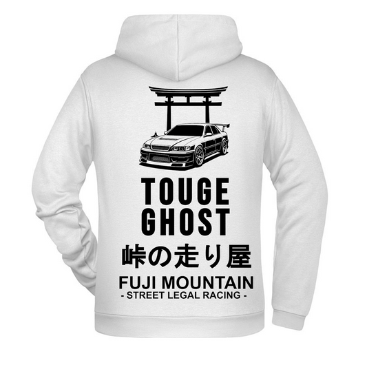 Touge Ghost Hoodie | JDM